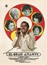 Póster de El gran amante