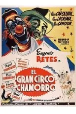 Póster de El Gran Circo Chamorro