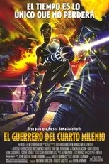 Póster de El guerrero del cuarto milenio
