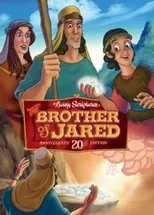 Póster de El Hermano de Jared