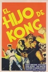Póster de El hijo de Kong