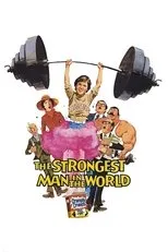 Póster de El hombre más fuerte del mundo