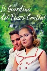 Póster de El jardín de los Finzi Contini