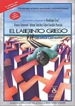 Póster de El laberinto griego