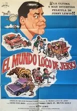 Póster de El loco mundo de Jerry