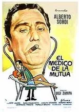 Póster de El médico de la mutua