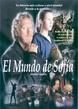 Póster de El mundo de Sofía