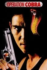 Póster de El nido de la cobra