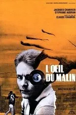 Póster de El ojo maligno
