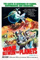 Póster de El planeta errante