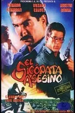 Póster de El psicópata asesino
