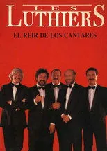 Póster de El reír de los cantares