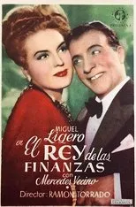 Póster de El rey de las finanzas