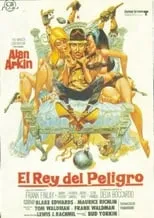 Póster de El rey del peligro