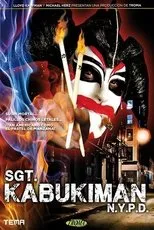 Póster de El sargento Kabukiman