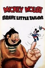 Póster de El sastrecillo valiente
