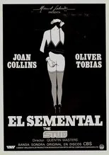 Póster de El semental
