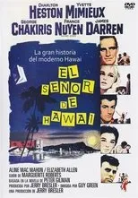Póster de El señor de Hawaii