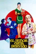 Póster de El señor está servido
