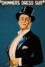 Póster de El traje de etiqueta