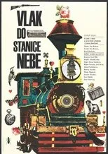 Póster de El tren de la aventura