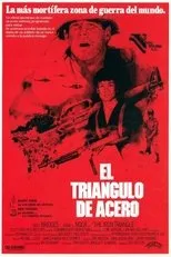 Póster de El triángulo de acero