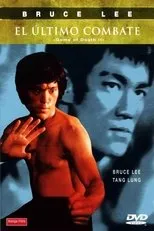 Póster de El último combate (Game of Death II)