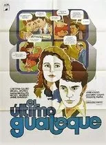 Póster de El último guateque