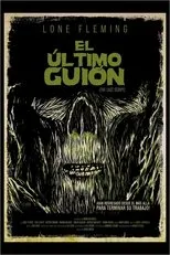 Póster de El último guión