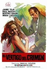 Póster de El vértigo del crimen