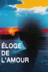 Póster de Elogio del amor
