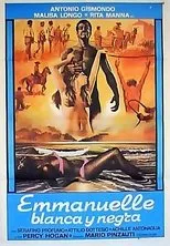 Póster de Emmanuelle blanca y negra