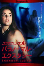 Póster de Emmanuelle Through Time: Emmanuelle's Supernatural Sexual Activity