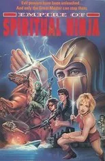 Póster de Empire of Spiritual Ninja