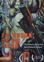 Póster de En busca de un muro