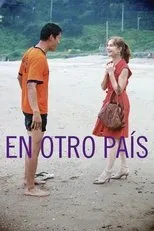 Póster de En otro país