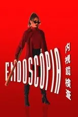 Póster de Endoscópia