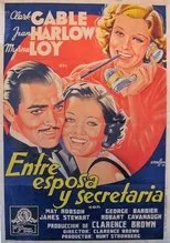 Póster de Entre esposa y secretaria