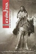 Póster de Erendira, la indomable