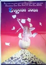 Póster de Erogena zona