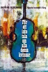 Póster de ¡Esas mujeres!