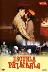 Póster de Escuela primaria