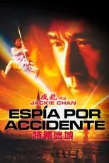 Póster de Espía por accidente