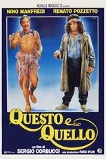 Póster de Este y aquel