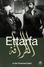 Póster de Ettarfa