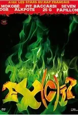 Póster de Ex(c)it