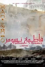 Póster de Fadhma N'Soumer