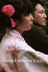 Póster de Family Romance, LLC