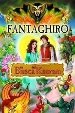 Póster de Fantaghiró: En busca del Kuorum