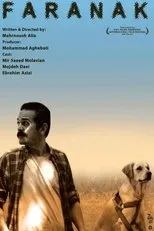 Póster de Faranak